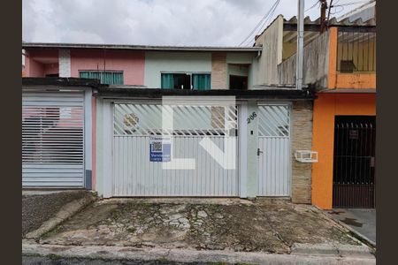 Casa à venda com 214m², 2 quartos e 3 vagas Casa à venda com 214m², 2 quartos e 3 vagasFachada