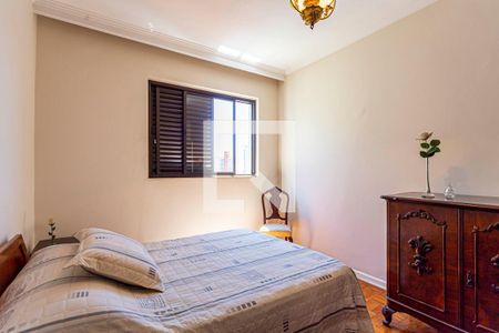 Apartamento à venda com 180m², 3 quartos e 1 vagaQuarto 2