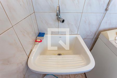 Apartamento à venda com 180m², 3 quartos e 1 vagaDetalhe da Área de Serviço