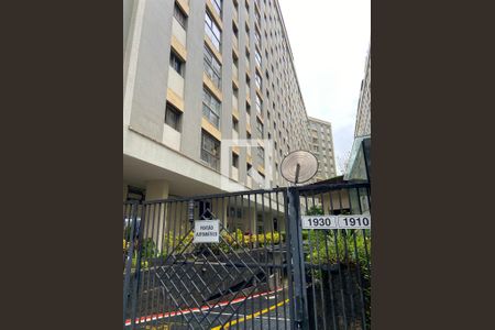 Apartamento à venda com 108m², 4 quartos e 1 vaga Apartamento à venda com 108m², 4 quartos e 1 vagaFachada do Prédio