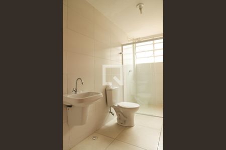 Apartamento à venda com 108m², 4 quartos e 1 vaga Apartamento à venda com 108m², 4 quartos e 1 vagaBanheiro