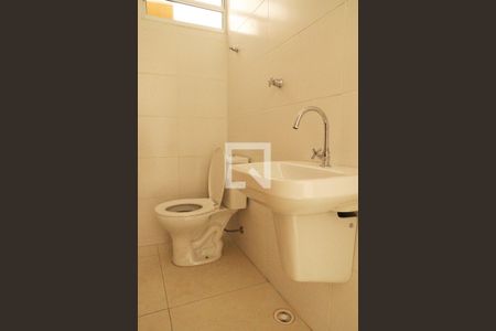 Apartamento à venda com 108m², 4 quartos e 1 vaga Apartamento à venda com 108m², 4 quartos e 1 vagaLavabo