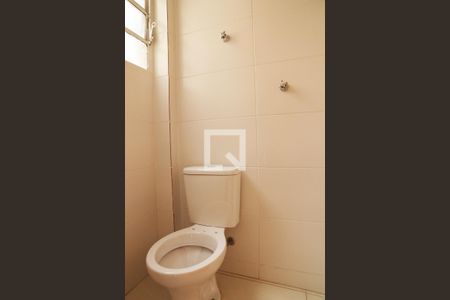 Apartamento à venda com 108m², 4 quartos e 1 vaga Apartamento à venda com 108m², 4 quartos e 1 vagaBanheiro de Serviço