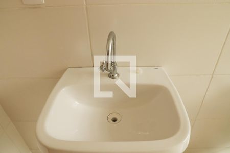 Apartamento à venda com 108m², 4 quartos e 1 vaga Apartamento à venda com 108m², 4 quartos e 1 vagaBanheiro
