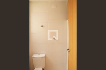 Apartamento à venda com 108m², 4 quartos e 1 vaga Apartamento à venda com 108m², 4 quartos e 1 vagaBanheiro de Serviço