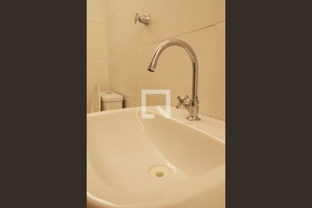 Apartamento à venda com 108m², 4 quartos e 1 vaga Apartamento à venda com 108m², 4 quartos e 1 vagaLavabo