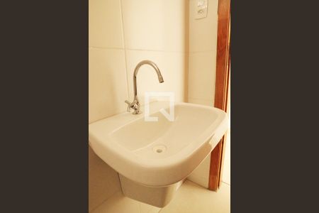 Apartamento à venda com 108m², 4 quartos e 1 vaga Apartamento à venda com 108m², 4 quartos e 1 vagaLavabo