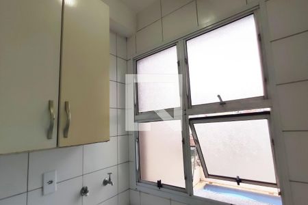 Apartamento para alugar com 50m², 2 quartos e 1 vaga Apartamento para alugar com 50m², 2 quartos e 1 vagaÁrea de Serviço