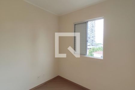 Apartamento para alugar com 50m², 2 quartos e 1 vaga Apartamento para alugar com 50m², 2 quartos e 1 vagaQuarto 2