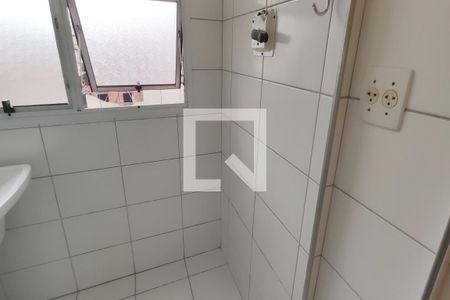 Apartamento para alugar com 50m², 2 quartos e 1 vaga Apartamento para alugar com 50m², 2 quartos e 1 vagaÁrea de Serviço