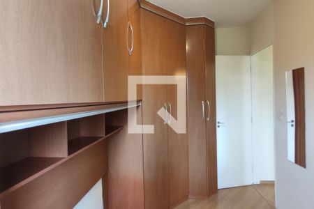 Quarto 1 de apartamento para alugar com 2 quartos, 50m² em Parque da Vila Prudente, São Paulo