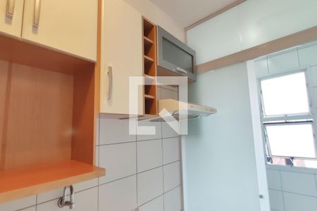 Apartamento para alugar com 50m², 2 quartos e 1 vaga Apartamento para alugar com 50m², 2 quartos e 1 vagaCozinha