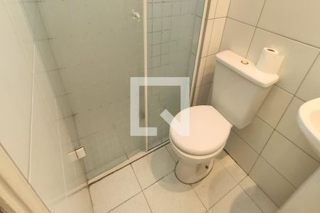 Apartamento para alugar com 50m², 2 quartos e 1 vaga Apartamento para alugar com 50m², 2 quartos e 1 vagaBanheiro