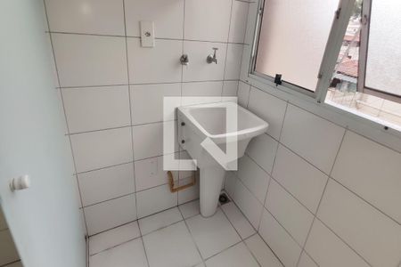 Apartamento para alugar com 50m², 2 quartos e 1 vaga Apartamento para alugar com 50m², 2 quartos e 1 vagaÁrea de Serviço