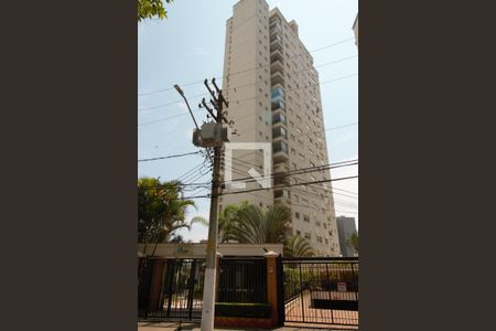 Apartamento à venda com 145m², 3 quartos e 3 vagasFachada e portaria