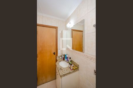 Apartamento para alugar com 75m², 2 quartos e 2 vagasBanheiro da Suíte