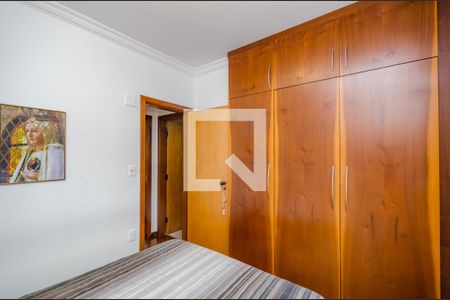 Apartamento para alugar com 75m², 2 quartos e 2 vagasQuarto 2