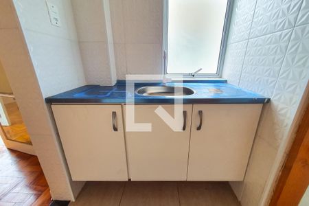 Studio para alugar com 35m², 1 quarto e sem vaga Studio para alugar com 35m², 1 quarto e sem vagaCozinha