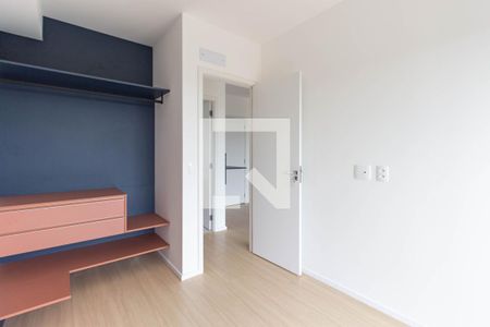 Quarto de apartamento à venda com 1 quarto, 32m² em Butantã, São Paulo