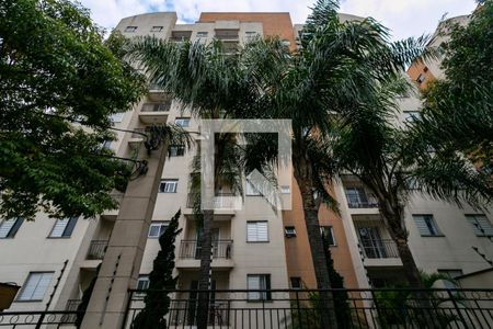 Apartamento à venda com 55m², 3 quartos e 1 vagaFachada do bloco