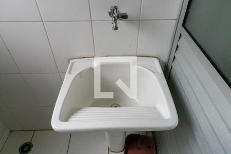 Apartamento à venda com 55m², 3 quartos e 1 vagaÁrea de serviço