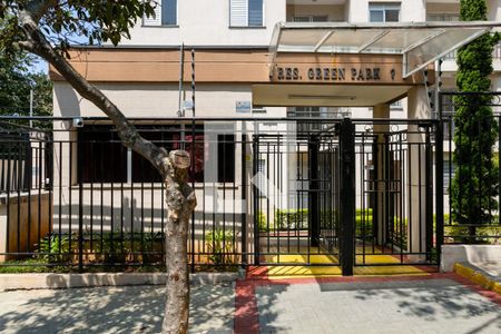 Apartamento à venda com 55m², 3 quartos e 1 vagaFachada do condomínio