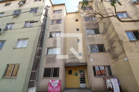 Apartamento à venda com 40m², 2 quartos e 1 vaga Apartamento à venda com 40m², 2 quartos e 1 vagaFachada do bloco