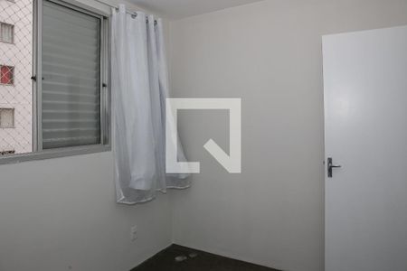 Quarto 1 de apartamento para alugar com 2 quartos, 44m² em Água Branca, São Paulo