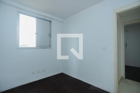 Apartamento para alugar com 43m², 2 quartos e sem vagaQuarto 2