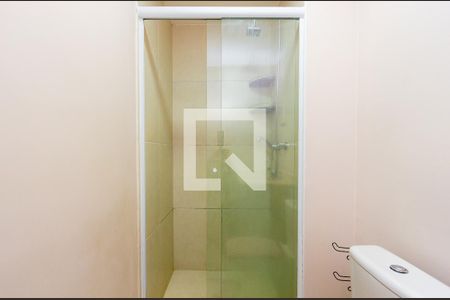 Apartamento à venda com 42m², 1 quarto e 1 vaga Apartamento à venda com 42m², 1 quarto e 1 vagaBanheiro