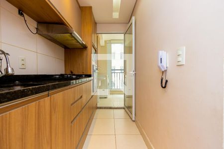 Apartamento à venda com 42m², 1 quarto e 1 vaga Apartamento à venda com 42m², 1 quarto e 1 vagaCozinha