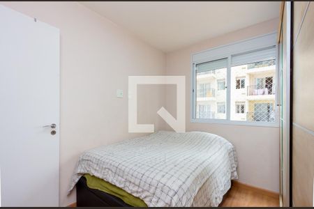 Apartamento à venda com 42m², 1 quarto e 1 vaga Apartamento à venda com 42m², 1 quarto e 1 vagaQuarto