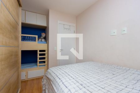 Apartamento à venda com 42m², 1 quarto e 1 vaga Apartamento à venda com 42m², 1 quarto e 1 vagaQuarto