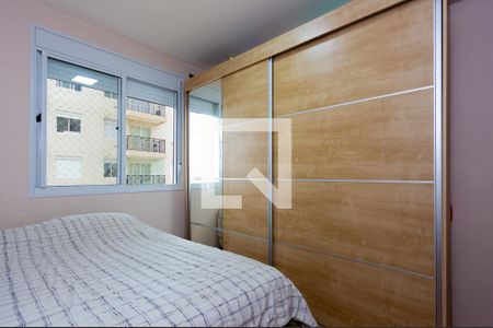 Apartamento à venda com 42m², 1 quarto e 1 vaga Apartamento à venda com 42m², 1 quarto e 1 vagaQuarto