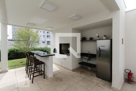 Apartamento à venda com 42m², 1 quarto e 1 vaga Apartamento à venda com 42m², 1 quarto e 1 vagaChurrasqueira