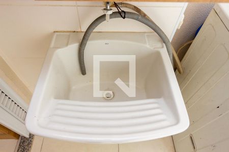 Apartamento à venda com 42m², 1 quarto e 1 vaga Apartamento à venda com 42m², 1 quarto e 1 vagaDetalhe Varanda