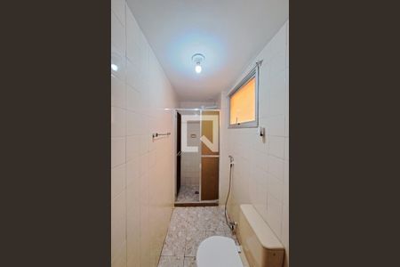 Apartamento à venda com 55m², 2 quartos e 1 vaga Apartamento à venda com 55m², 2 quartos e 1 vagaBanheiro Social