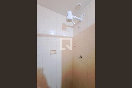 Apartamento à venda com 55m², 2 quartos e 1 vaga Apartamento à venda com 55m², 2 quartos e 1 vagaBanheiro Social