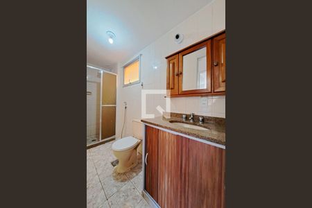 Apartamento à venda com 55m², 2 quartos e 1 vaga Apartamento à venda com 55m², 2 quartos e 1 vagaBanheiro Social