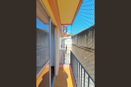 Apartamento à venda com 55m², 2 quartos e 1 vaga Apartamento à venda com 55m², 2 quartos e 1 vagaVaranda da Sala