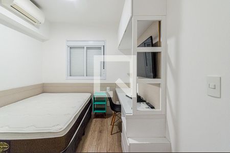 Quarto de apartamento à venda com 1 quarto, 47m² em Centro, São Paulo