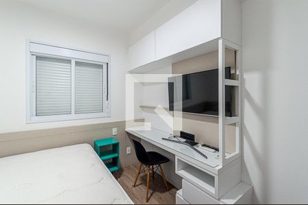 Apartamento para alugar com 47m², 1 quarto e 1 vagaQuarto