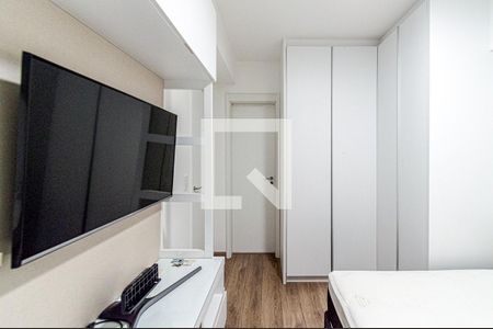 Apartamento para alugar com 47m², 1 quarto e 1 vagaQuarto