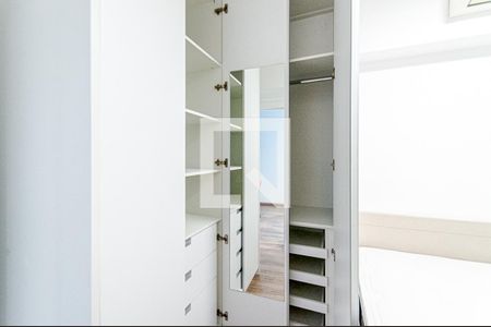 Apartamento para alugar com 47m², 1 quarto e 1 vagaQuarto
