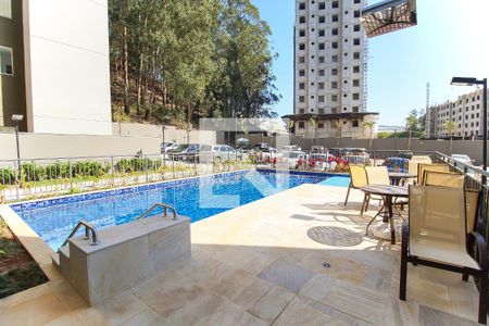 Apartamento à venda com 41m², 2 quartos e sem vaga Apartamento à venda com 41m², 2 quartos e sem vagaPiscina