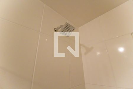 Apartamento à venda com 41m², 2 quartos e sem vaga Apartamento à venda com 41m², 2 quartos e sem vagaBanheiro