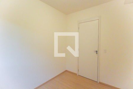Apartamento à venda com 41m², 2 quartos e sem vaga Apartamento à venda com 41m², 2 quartos e sem vagaQuarto 2