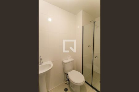 Apartamento à venda com 41m², 2 quartos e sem vaga Apartamento à venda com 41m², 2 quartos e sem vagaBanheiro