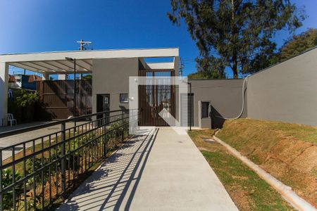 Apartamento à venda com 41m², 2 quartos e sem vaga Apartamento à venda com 41m², 2 quartos e sem vagaEntrada