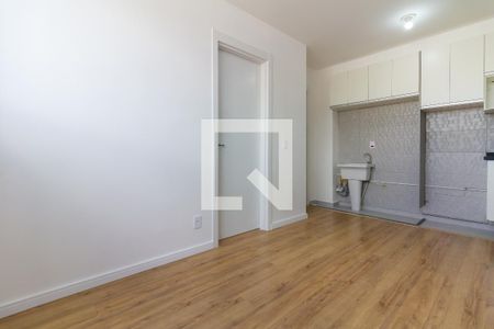 Sala de apartamento para alugar com 2 quartos, 36m² em Barra Funda, São Paulo